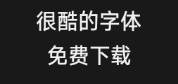 Hanyi Qihei x1-65wPreview