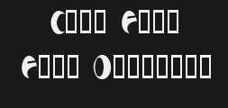Font preview