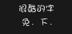 Font preview