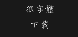 By Beijing Founder Electronics Co.,Ltd. Beijing Founder Electronics CoPreview