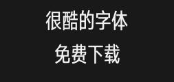 Hanyi Qihei x4-55wPreview