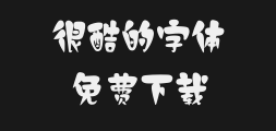 4212_ Mini Jianluo typePreview