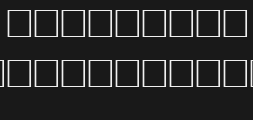 isadora-regularPreview image