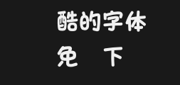 id-ぽっぷふとまるPreview