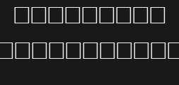 Font preview