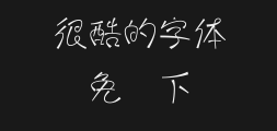 Font Preview