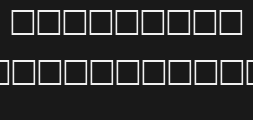 Font preview