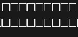 Font preview