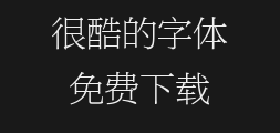 Fangzheng Boya Fangkan Song _gbkPreview