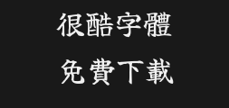 yuji_maiPreview