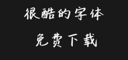 Han Yi Zhang JietiPreview