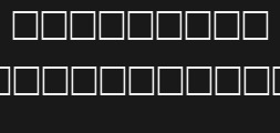 cuteenvy-regularPreview image