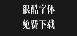 └╩╦╬Preview