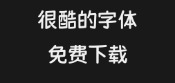 kingnam-maiyuan-2Preview