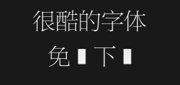 Fangzheng New News Song FanPreview