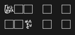 Font preview