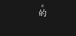 dfpbiaokaiw5-hpinin3nluPreview