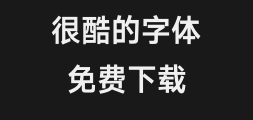Hanyi Qihei x1-75wPreview