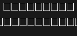 Font preview