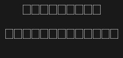 newersymbolfont3Preview image