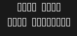 6px-expertPreview