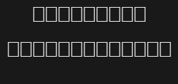 Font preview