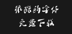 Font preview