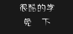 Jinmei Ink Brush Art International CodePreview