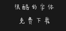 fzjdjwPreview