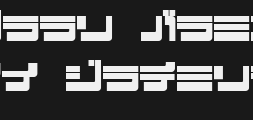 Font preview