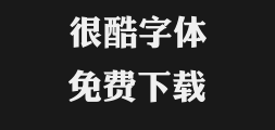 Huakangli Gold Black W8-PPreview