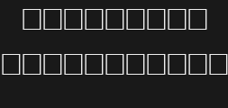 Font preview