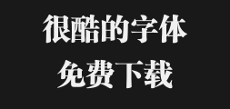 ╝≥┤╓╦╬Preview