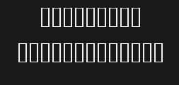 Font preview
