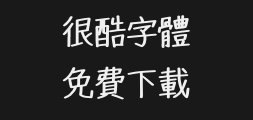 yozbcPreview