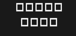 Font Preview