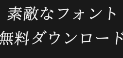Elegant and clear style bPreview