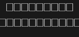 aryan-regularPreview image