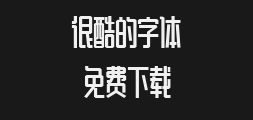Zaozi Gongfang JiaheitiPreview