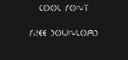 Font preview