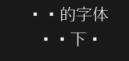 Font preview