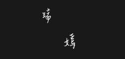 Font preview