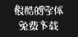Font preview