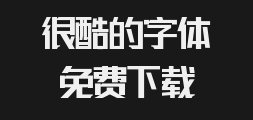 Alliance Qiyi Lu Shuai Zhengsharp Black TypePreview
