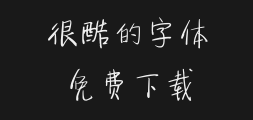 Font preview