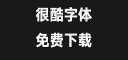 Hanyi Qihei x2-95wPreview