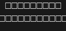 Font preview