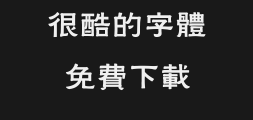 fz17Preview