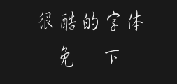 Font preview