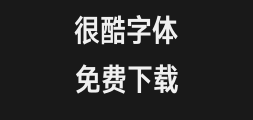 Hanyi Qihei x3-75wPreview